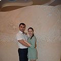 Gheorghe Erhan