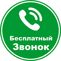 Telephone